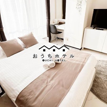 Ouchi Hotel Fujimi Hiroshima Ngoại thất bức ảnh