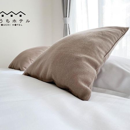 Ouchi Hotel Fujimi Hiroshima Ngoại thất bức ảnh