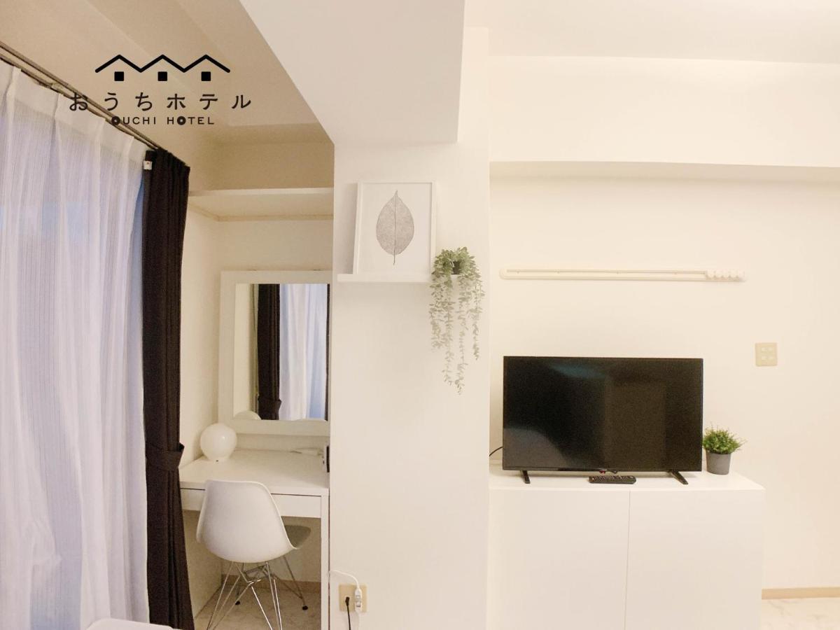 Ouchi Hotel Fujimi Hiroshima Ngoại thất bức ảnh