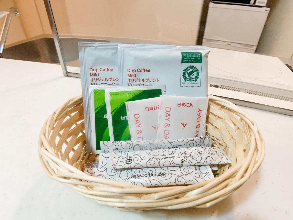 Ouchi Hotel Fujimi Hiroshima Ngoại thất bức ảnh