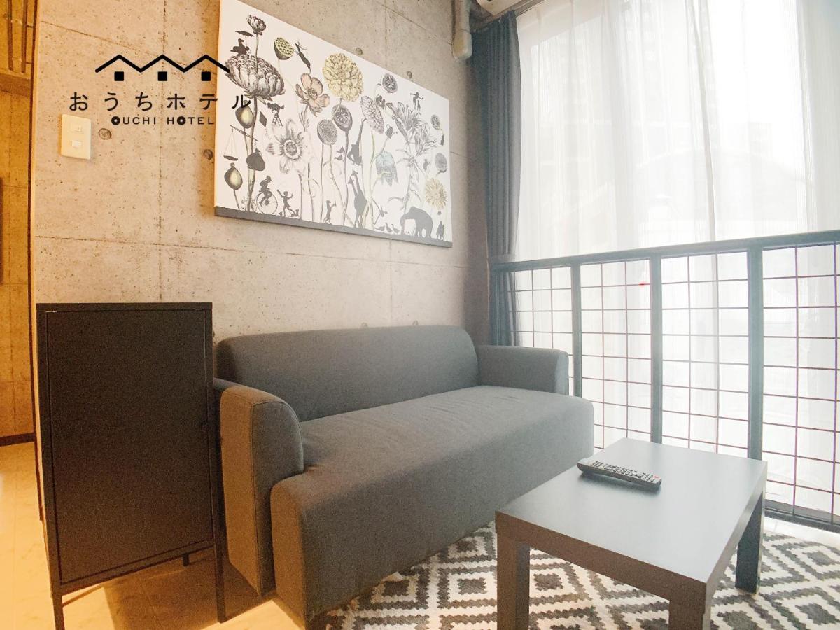 Ouchi Hotel Fujimi Hiroshima Ngoại thất bức ảnh
