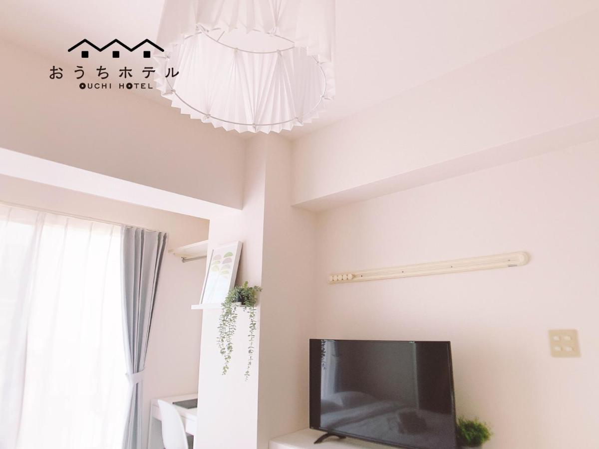 Ouchi Hotel Fujimi Hiroshima Ngoại thất bức ảnh