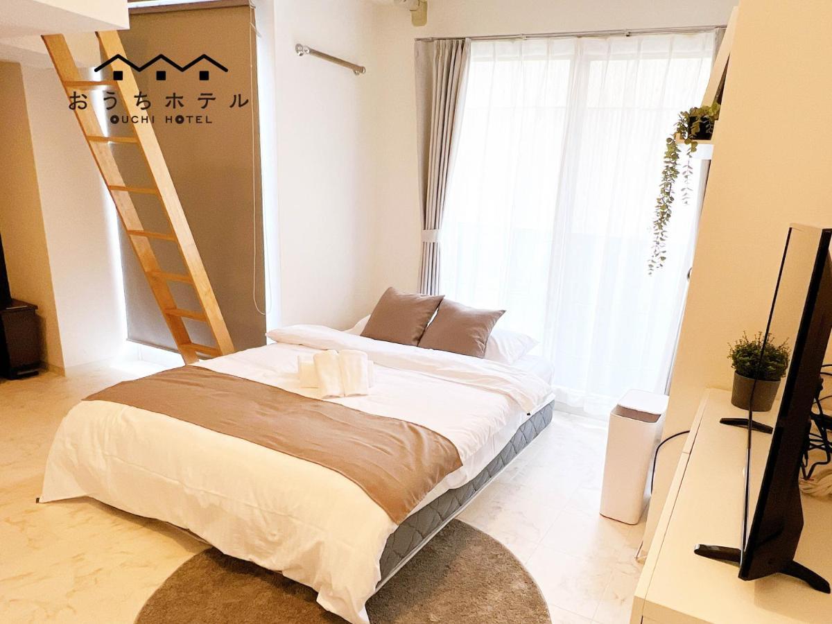 Ouchi Hotel Fujimi Hiroshima Ngoại thất bức ảnh