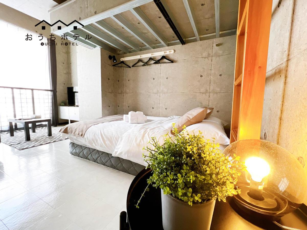 Ouchi Hotel Fujimi Hiroshima Ngoại thất bức ảnh