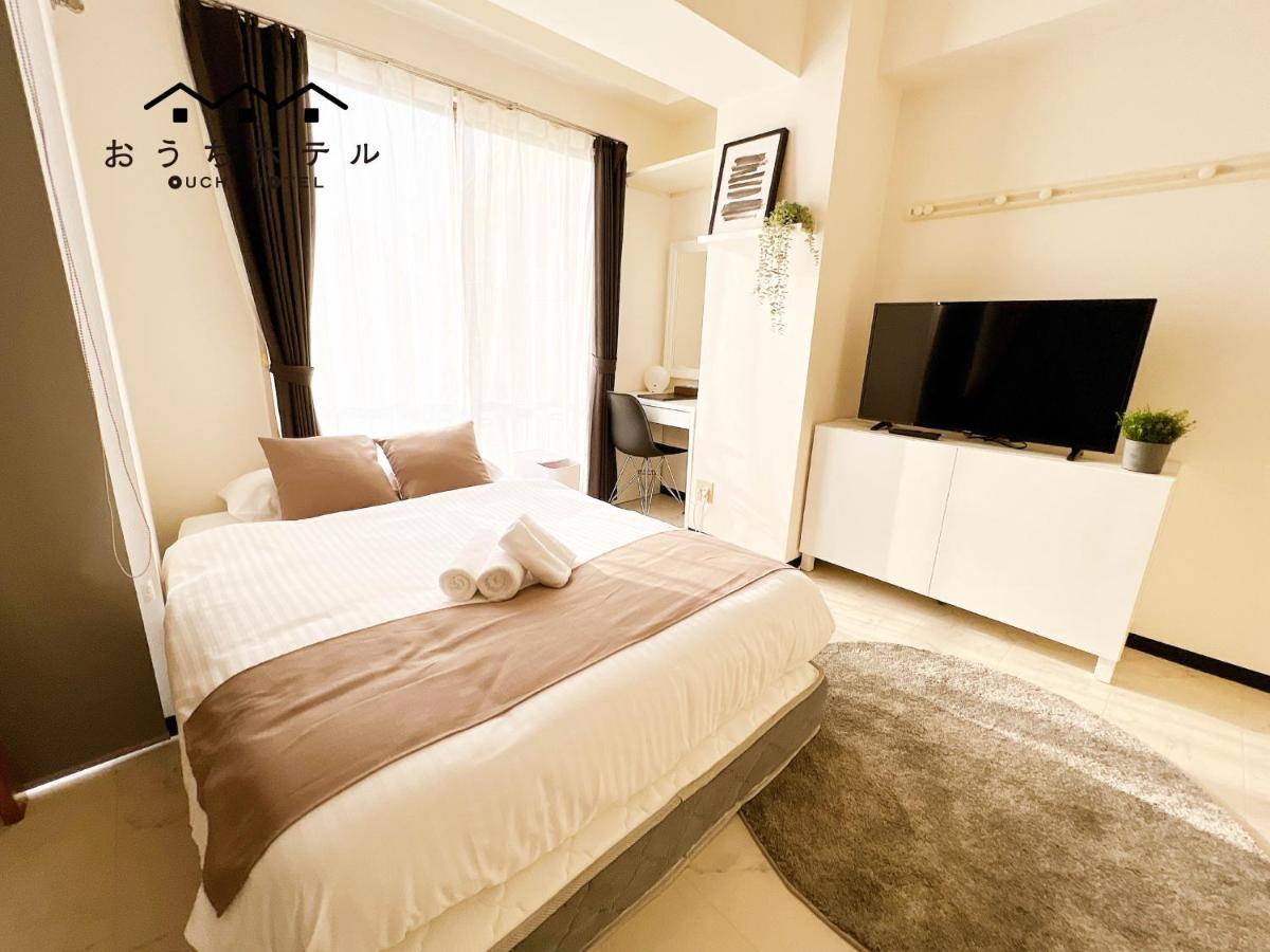 Ouchi Hotel Fujimi Hiroshima Ngoại thất bức ảnh