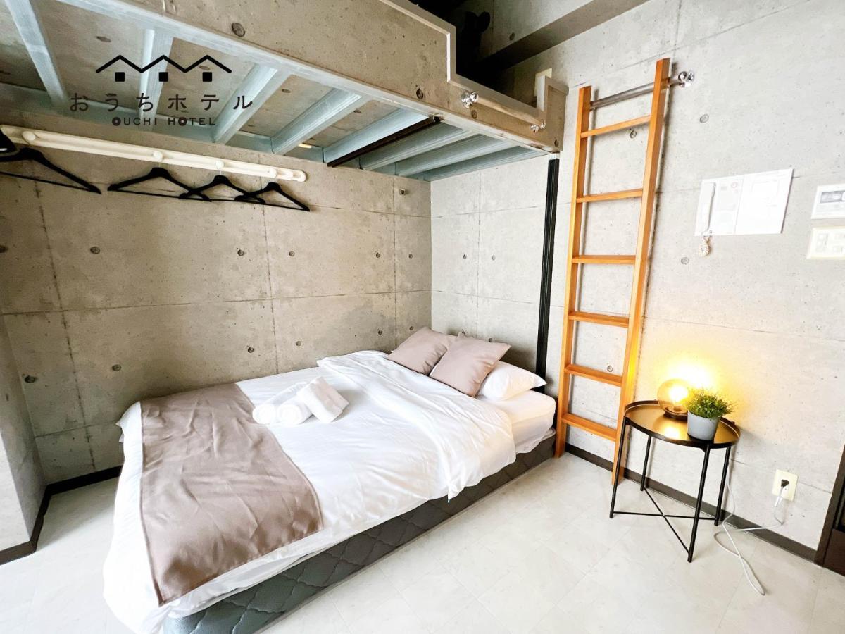 Ouchi Hotel Fujimi Hiroshima Ngoại thất bức ảnh