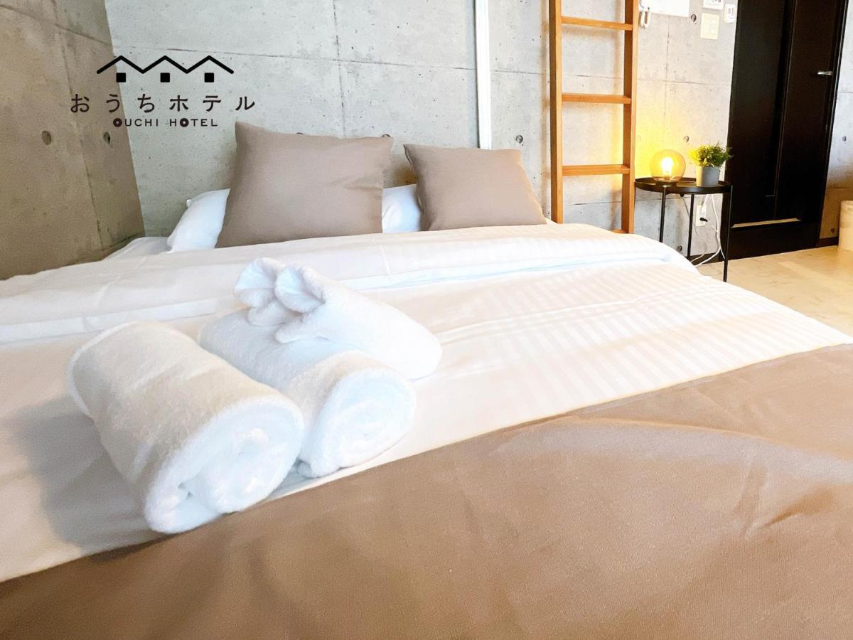 Ouchi Hotel Fujimi Hiroshima Ngoại thất bức ảnh