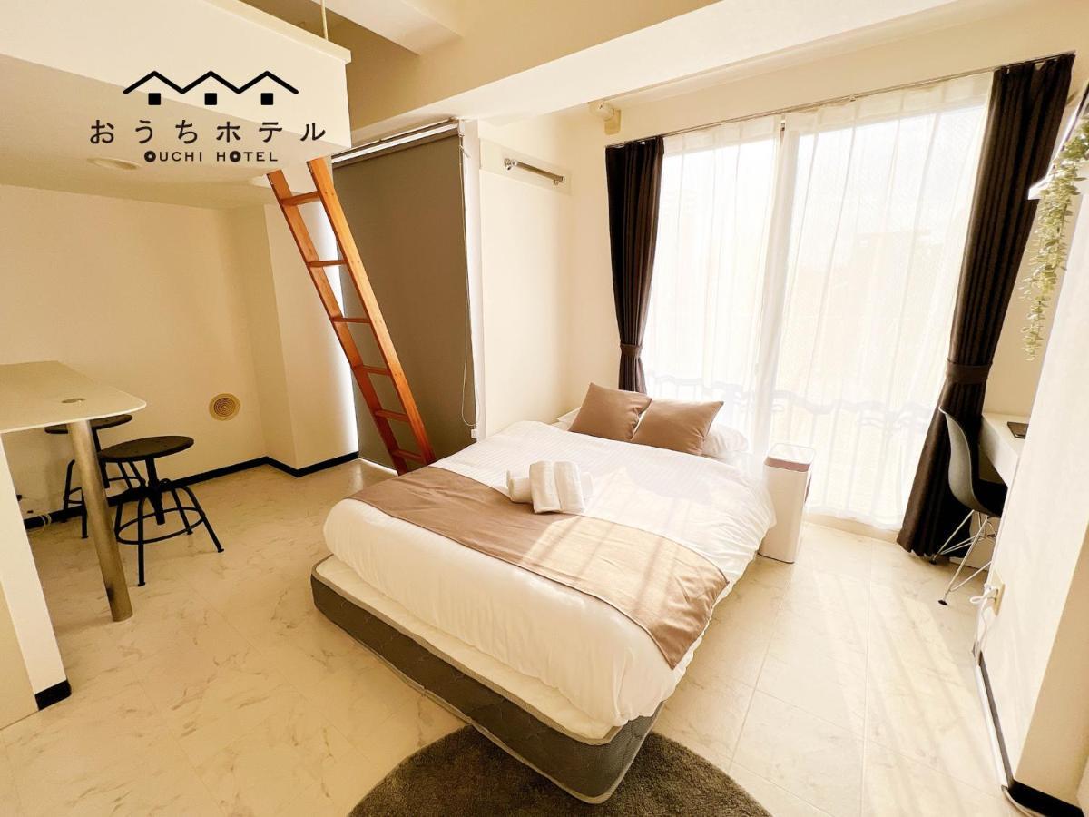 Ouchi Hotel Fujimi Hiroshima Ngoại thất bức ảnh