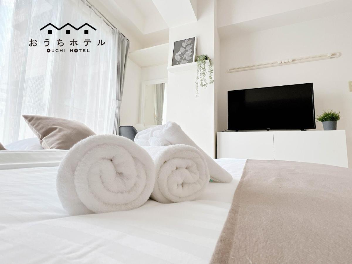 Ouchi Hotel Fujimi Hiroshima Ngoại thất bức ảnh