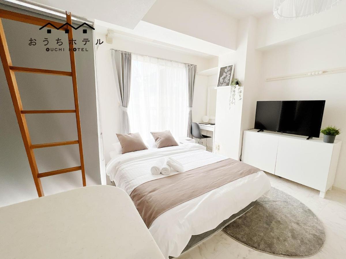 Ouchi Hotel Fujimi Hiroshima Ngoại thất bức ảnh